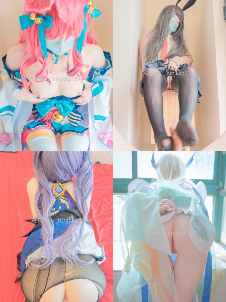 cosplaytele.com