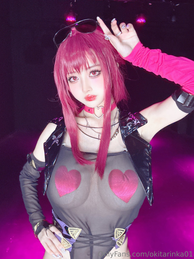 Okita Rinka - Kafka (2)