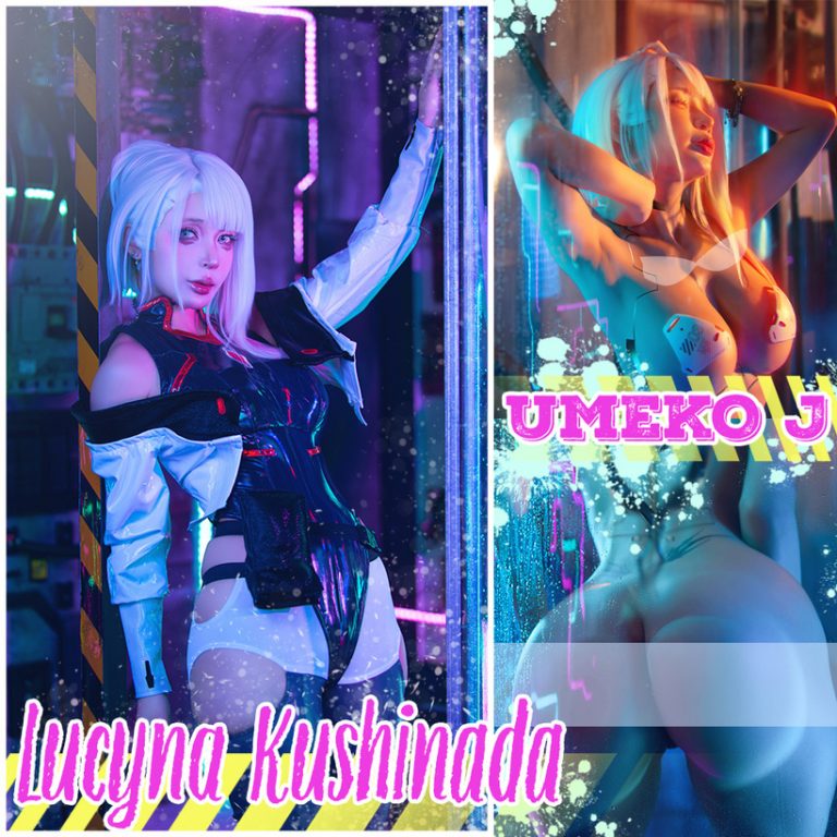 Umeko J - Lucy Cyberpunk Edgerunner (1)
