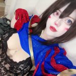 #Susukamii – Pommi