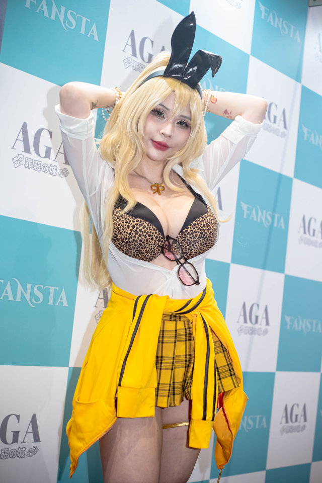 Yuumeilyn - Anis (5)